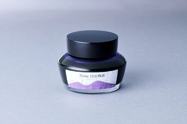 Kobe INK No.62 Nunobiki lavender