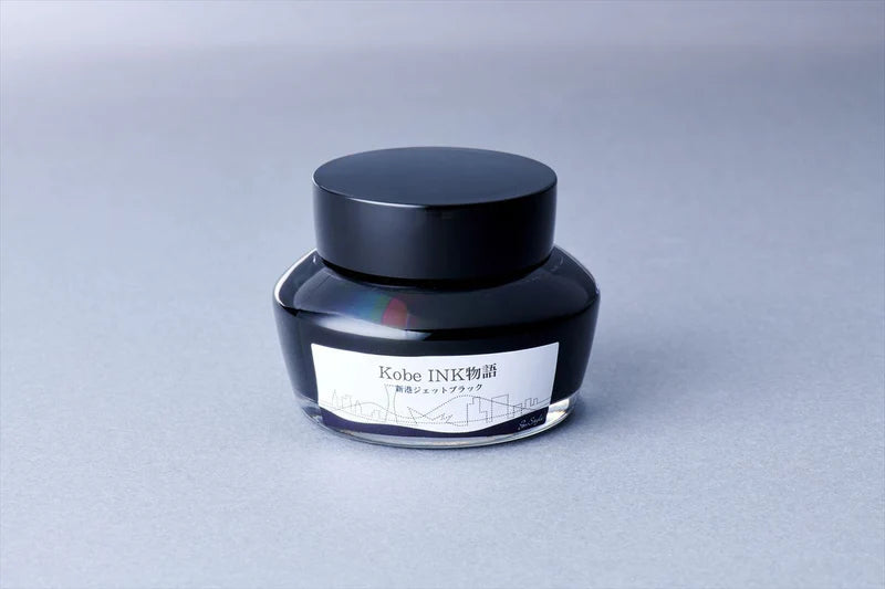Kobe INK No.65 Shinko Jet Black