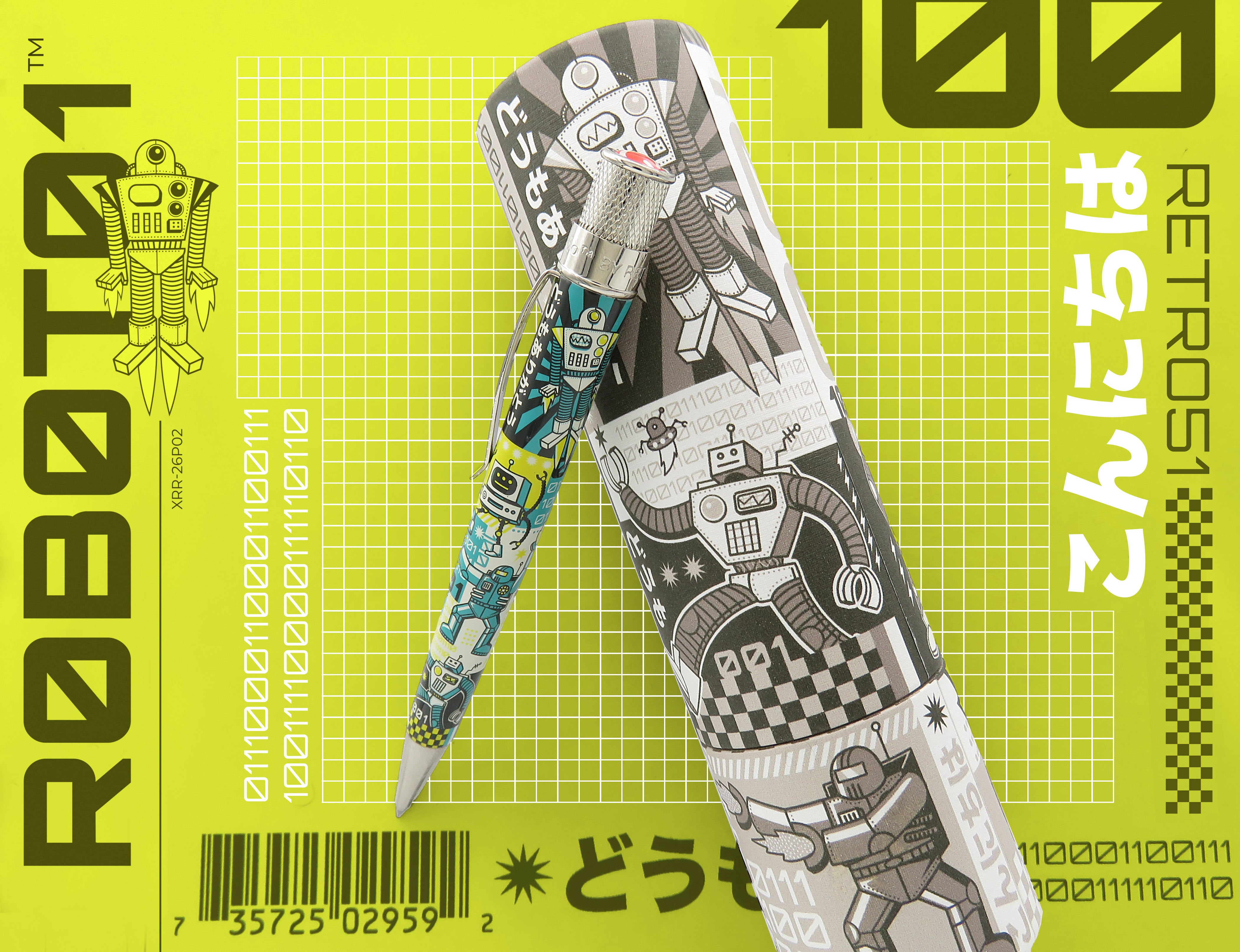 Tornado Popper™ - Roboto1 Rollerball