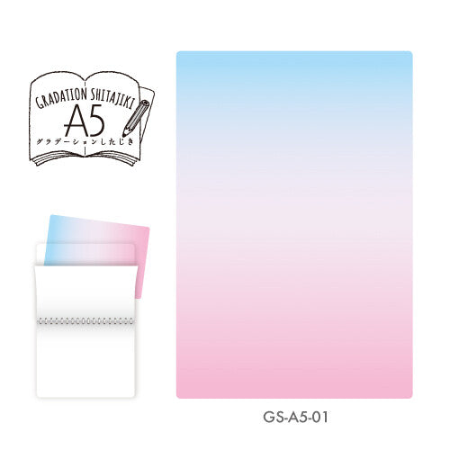 Gradient A5 Writing Board