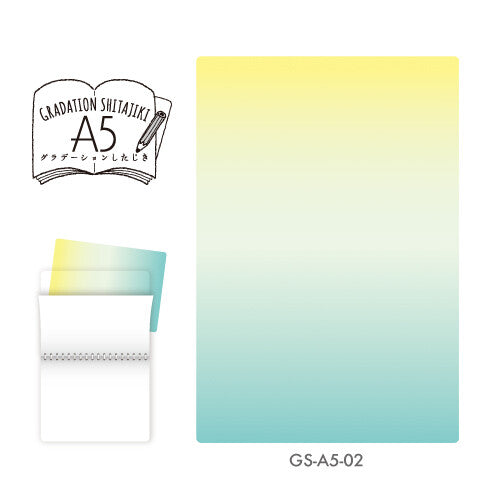 Gradient A5 Writing Board