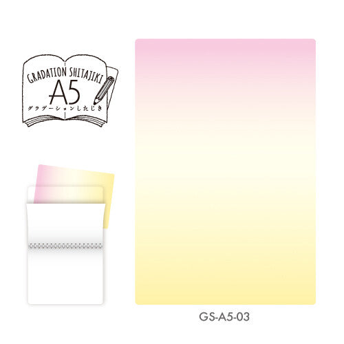 Gradient A5 Writing Board