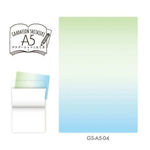 Gradient A5 Writing Board