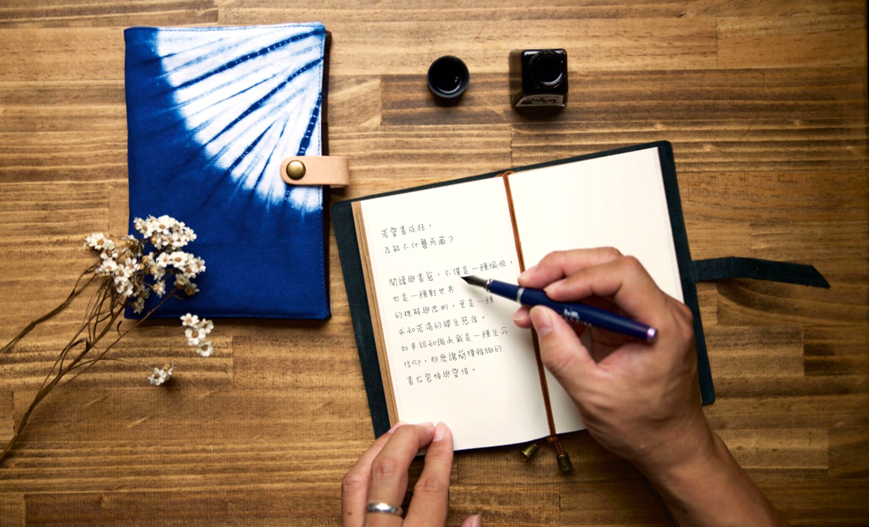 Pure Cotton Indigo Dyed 7 Pen Pencase