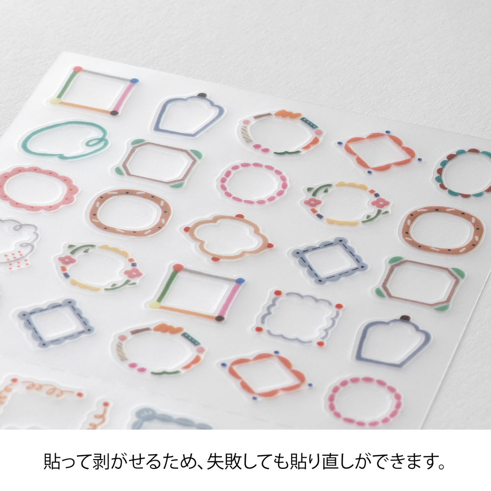Date Circle Decorative Sticker
