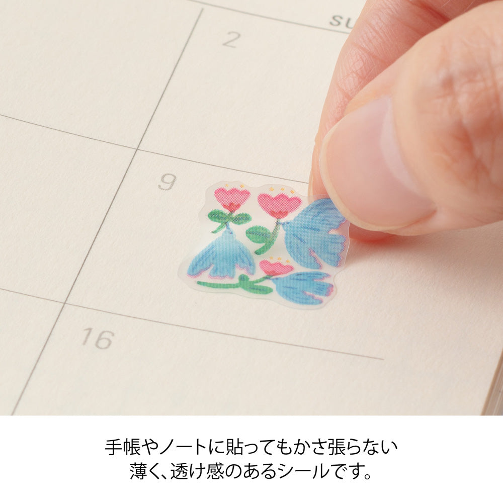 Margin Flower Sticker