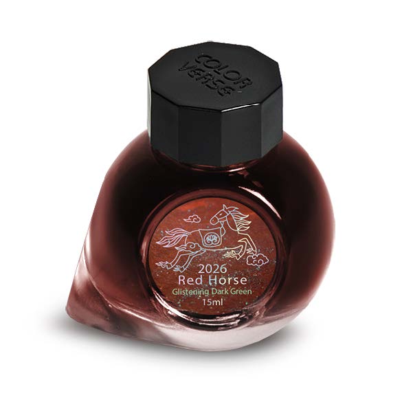 2026 Red Horse (Glistening Dark Green)