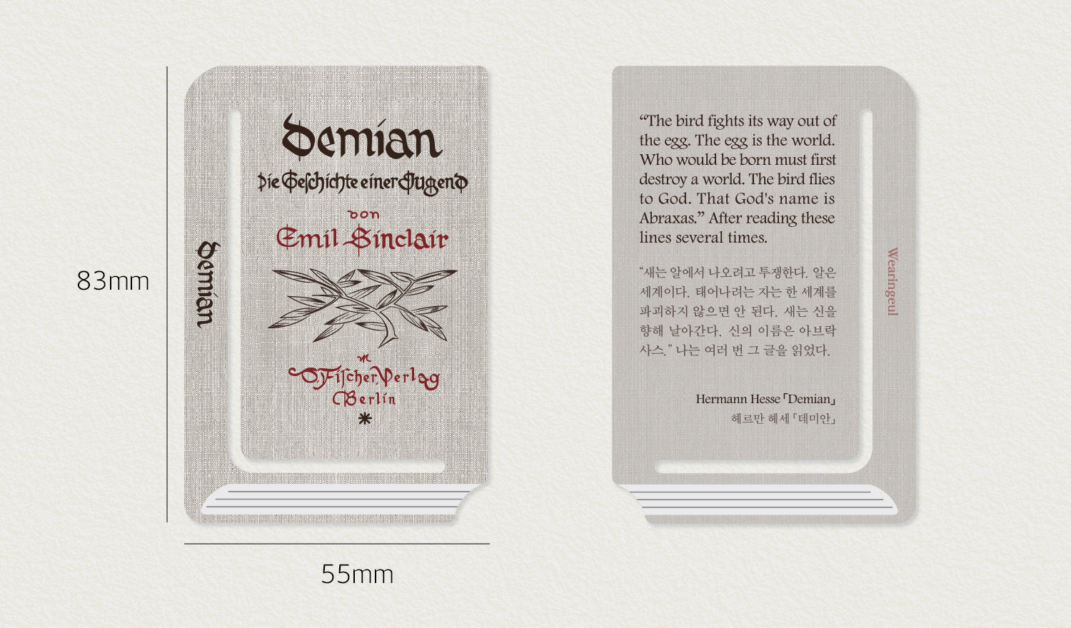Edge Paper Bookmark - World Literature Ver.A
