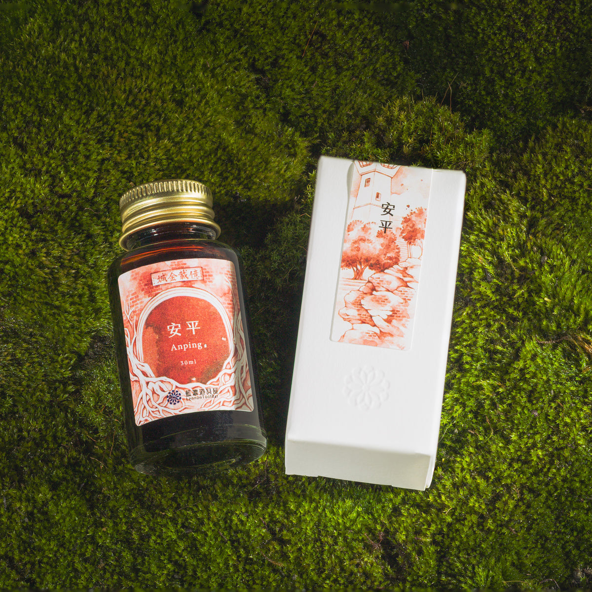 2026 Autumn Limited Ink- An Ping