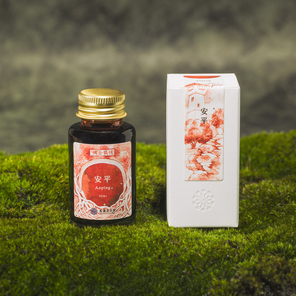 2026 Autumn Limited Ink- An Ping