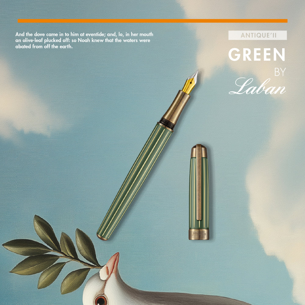 Antique'II (Green)