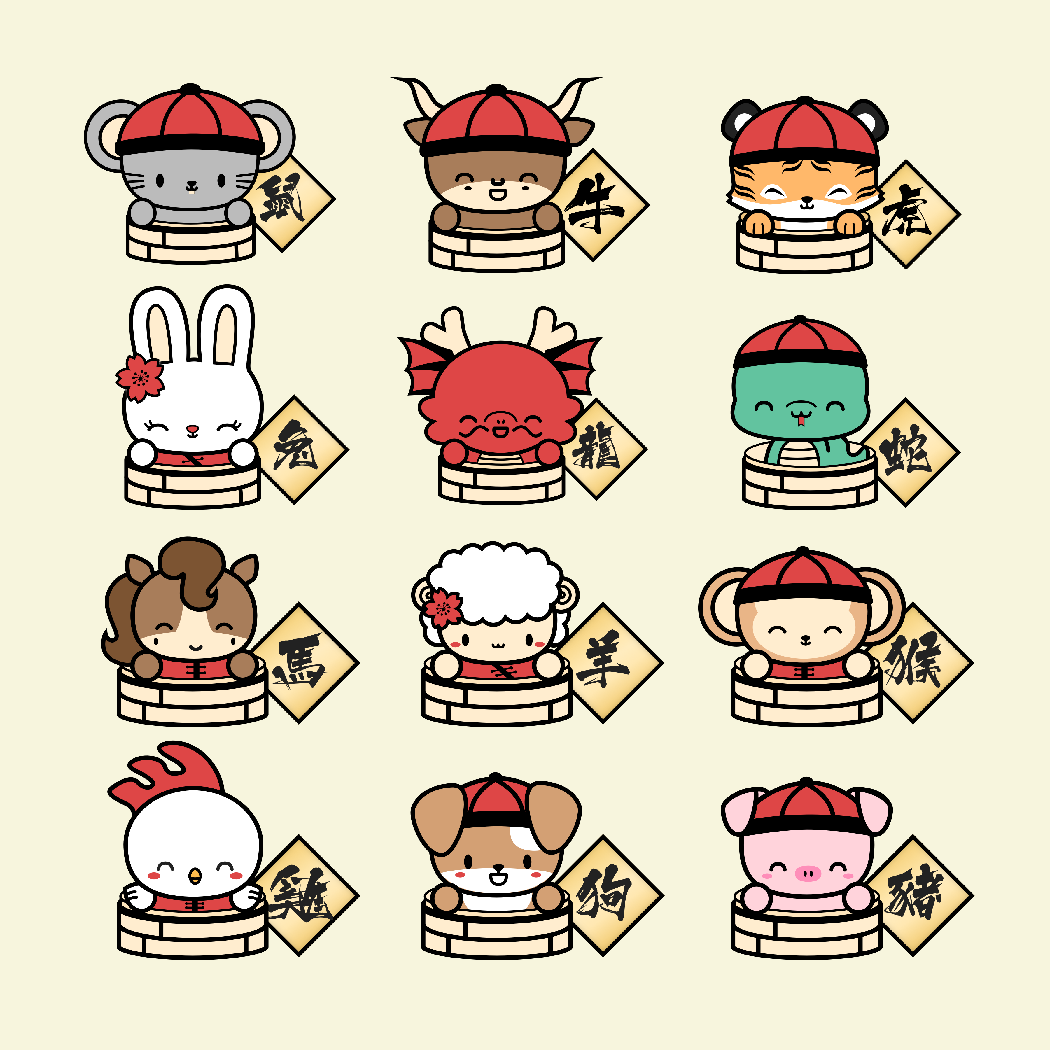 Enamel Pin - Zodiac Animals