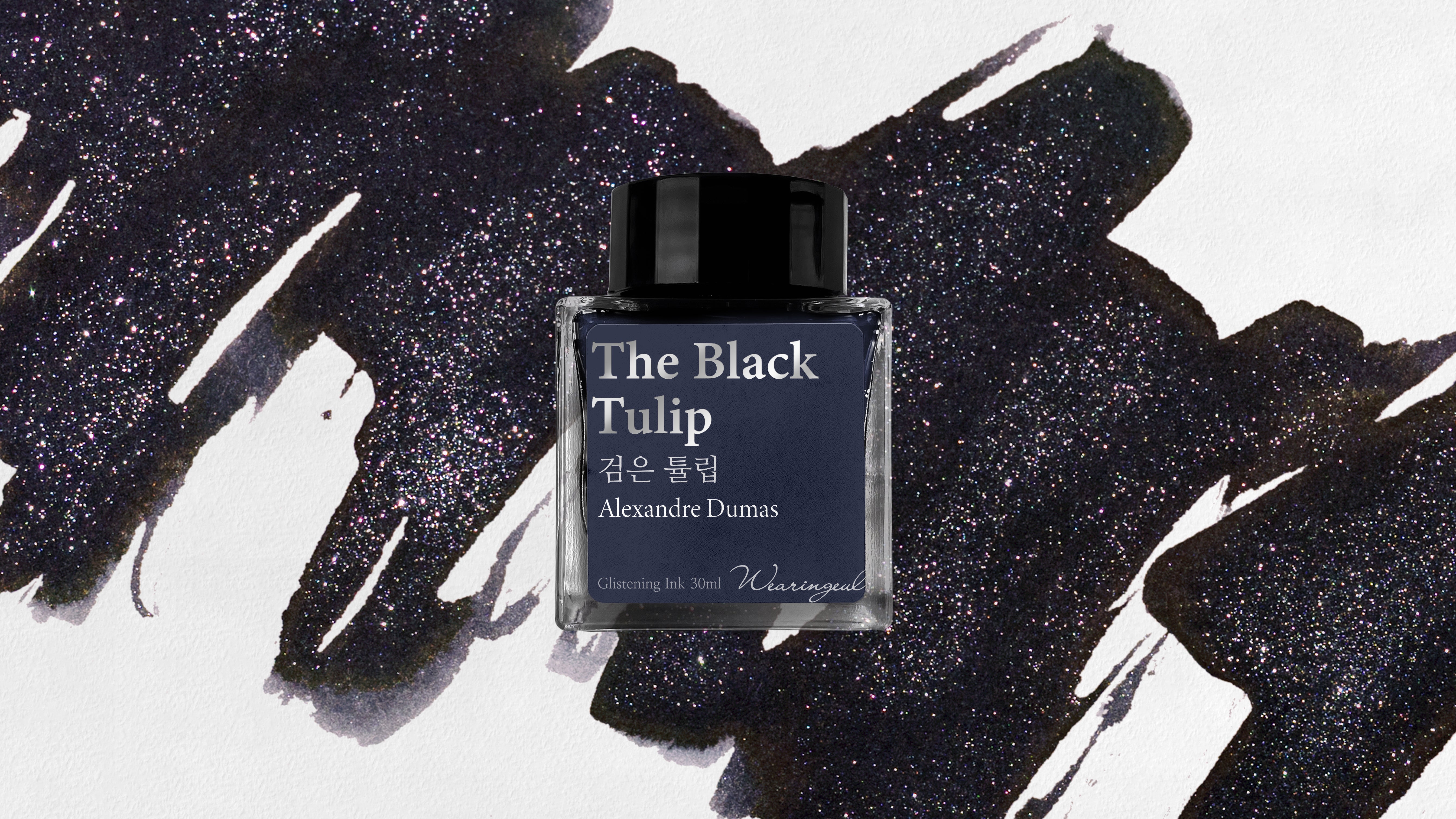 The Black Tulip