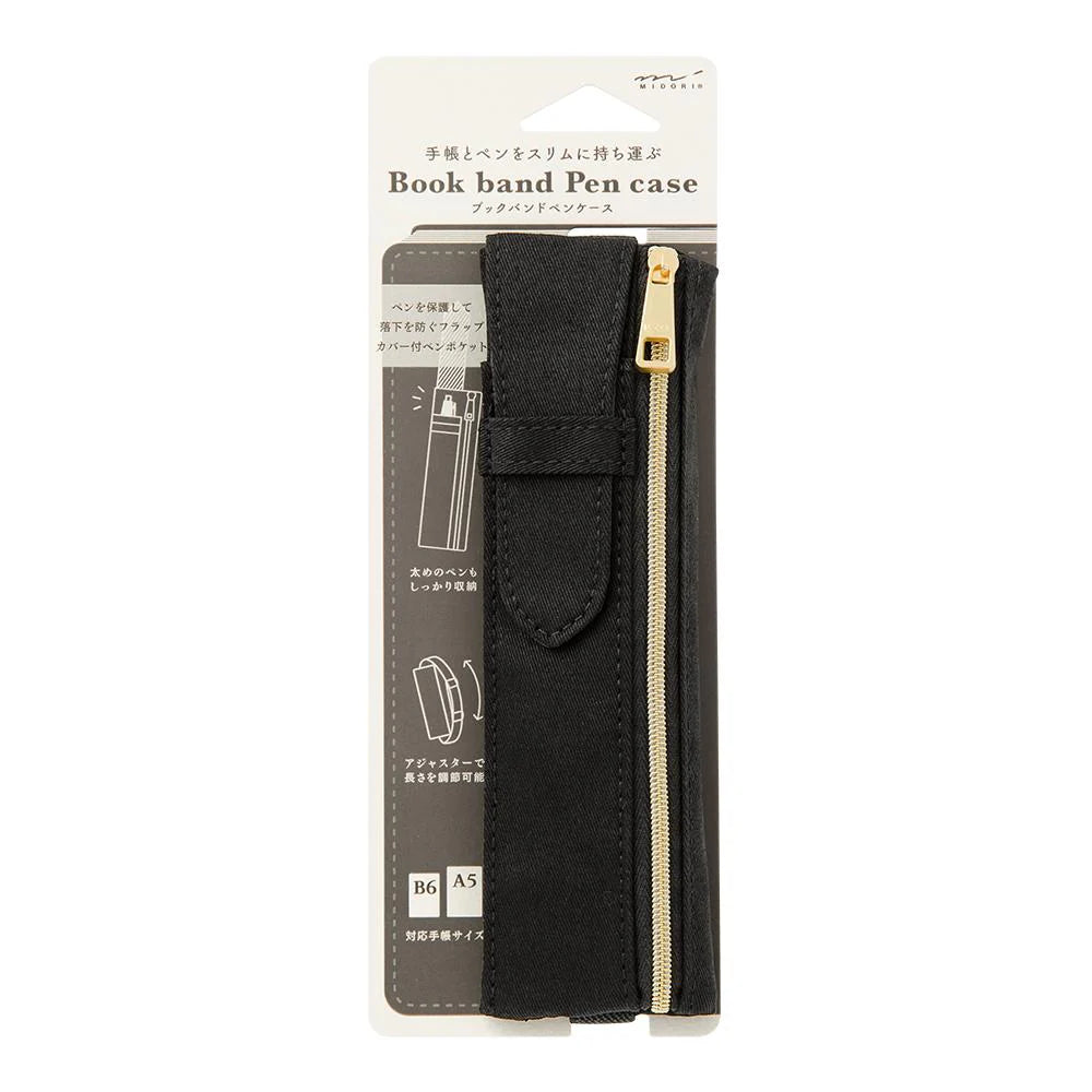 Book Band Pen Case <B6 - A5> Black