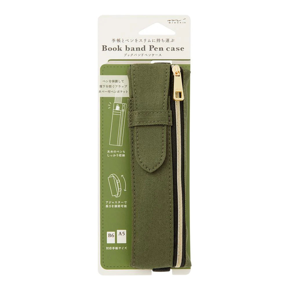 Book Band Pen Case <B6 - A5> Khaki