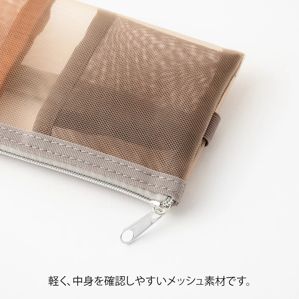 Book Band Pen Case <For B6 〜 A5> Mesh Brown