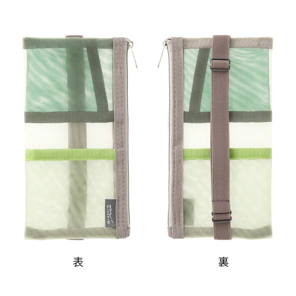 Book Band Pen Case <For B6 〜 A5> Mesh Green