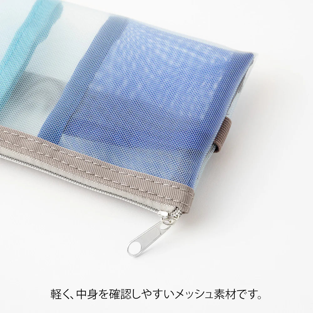 Book Band Pen Case <For B6 〜 A5> Mesh Light Blue