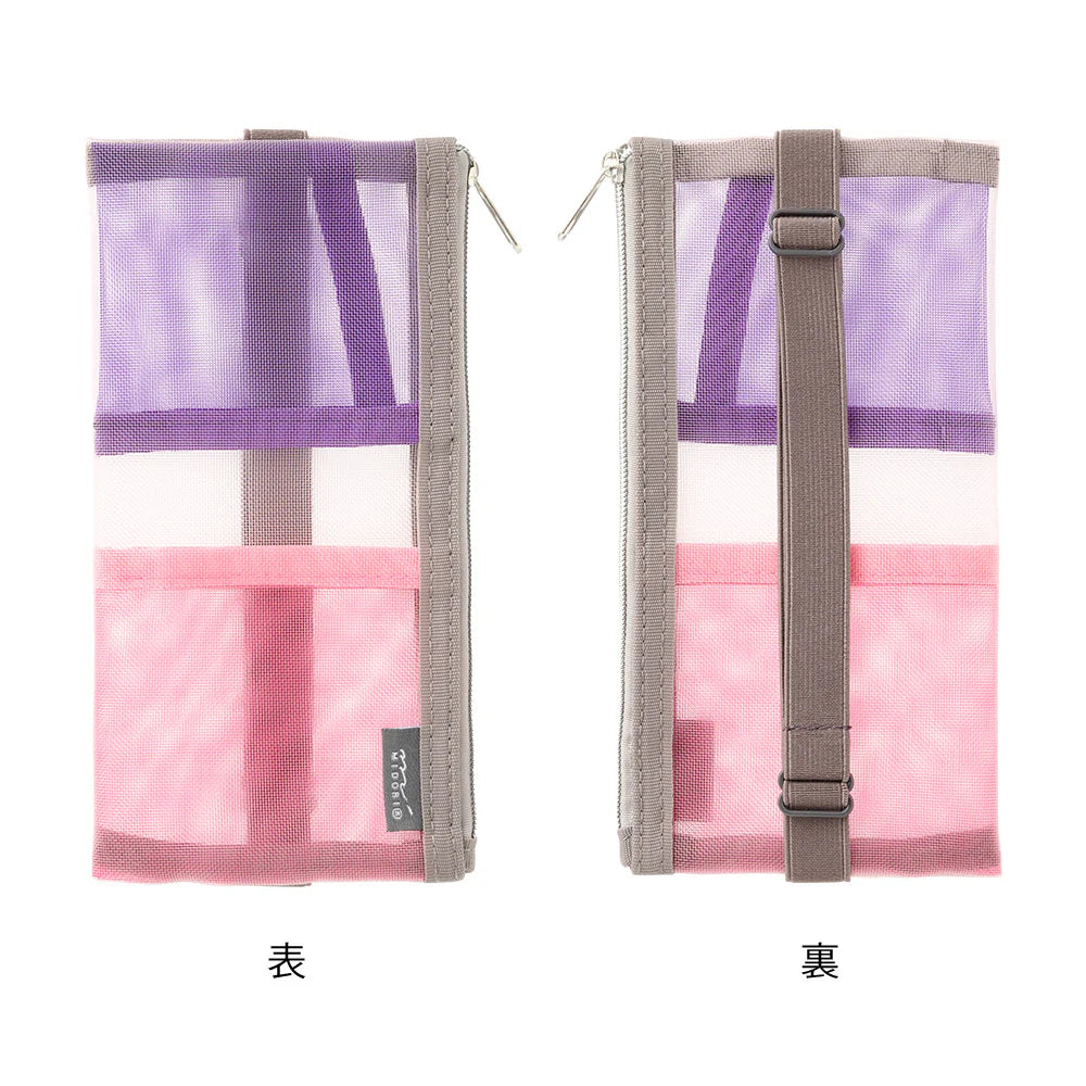 Book Band Pen Case <For B6 〜 A5> Mesh Pink