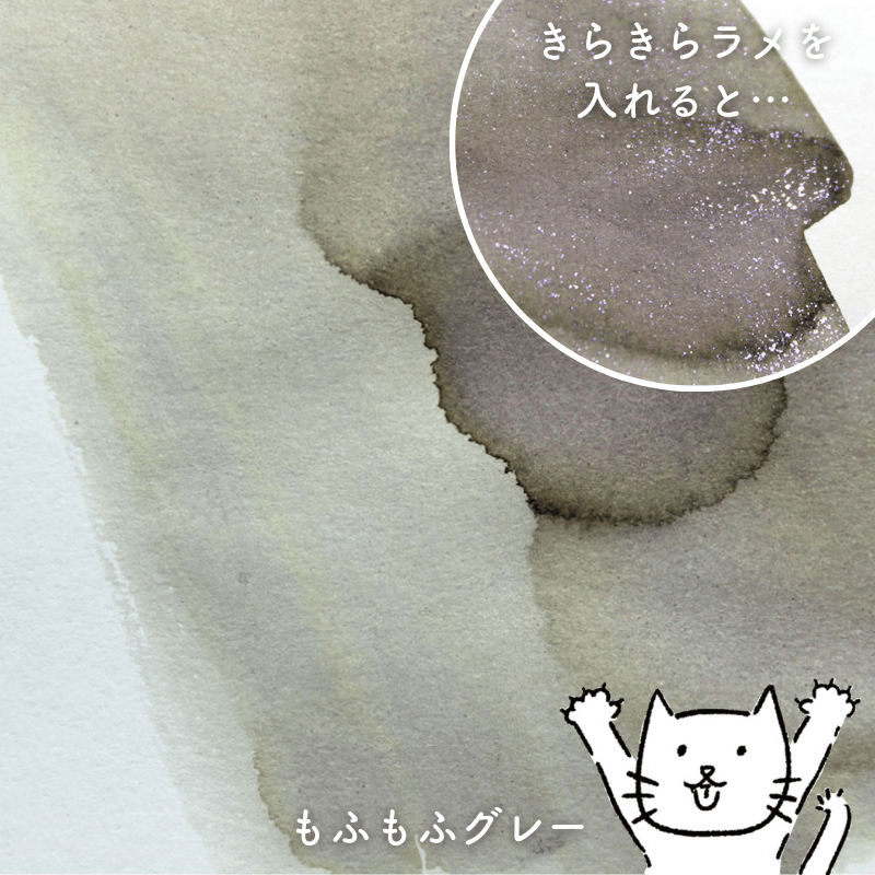 (neko) no Sekai - Fluffy Gray