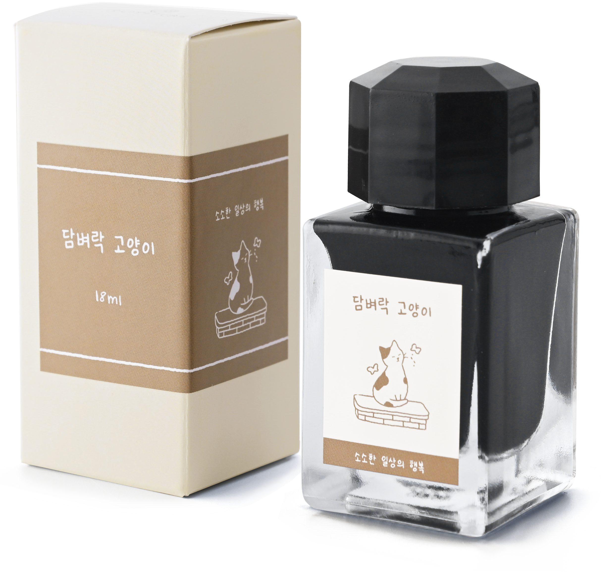 Cat on the Wall (HPY Ink)