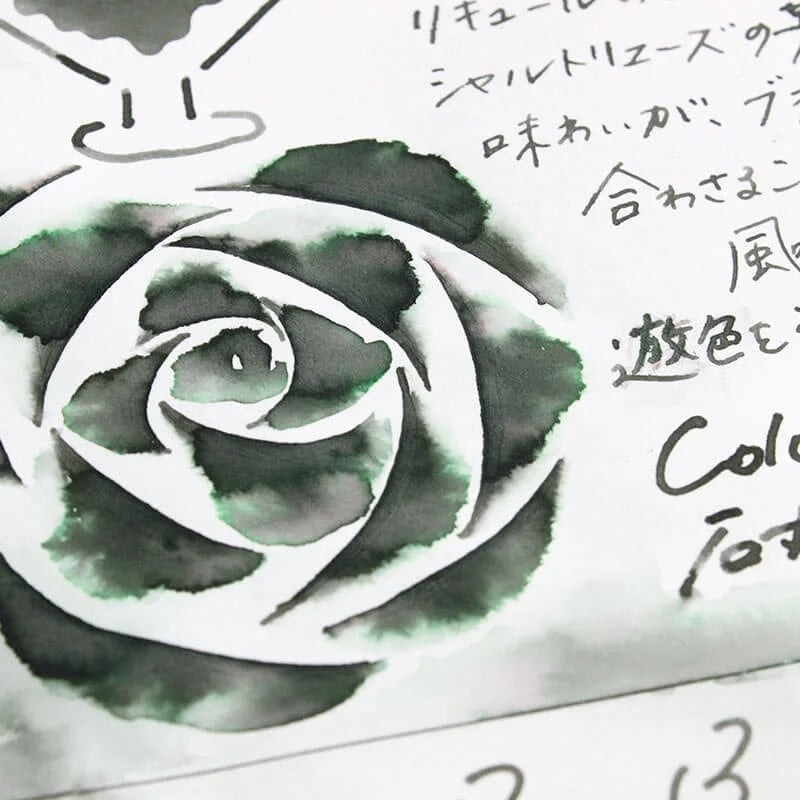 Color Bar Ink No. 51 "Champs Elysees"