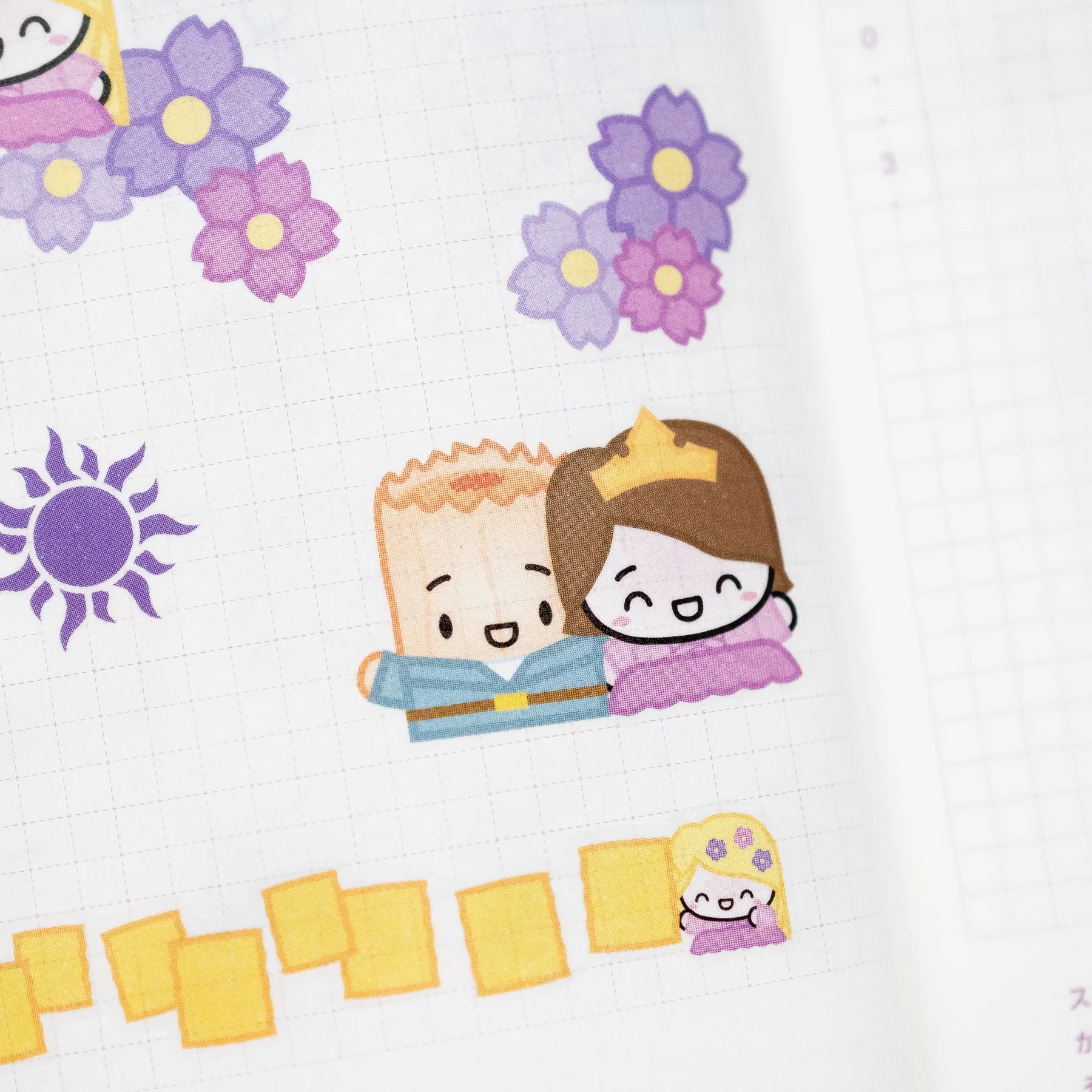 Tangled Washi Stickers