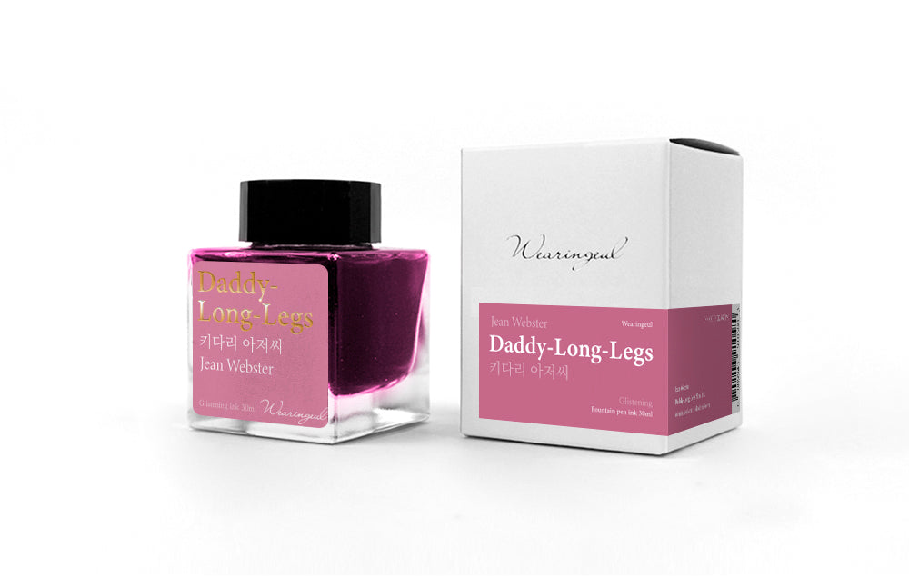 Daddy Long-Legs