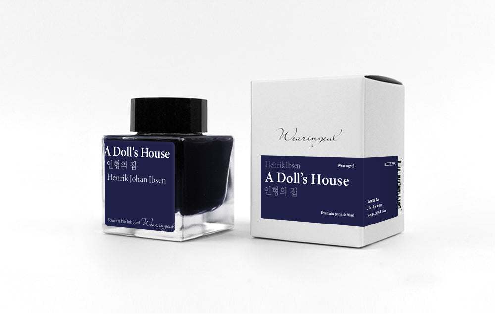 A Doll's House