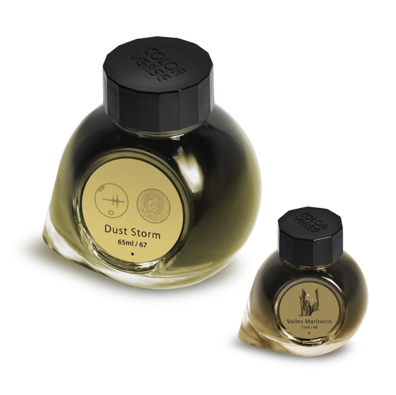 Dust Storm & Valles Marineris