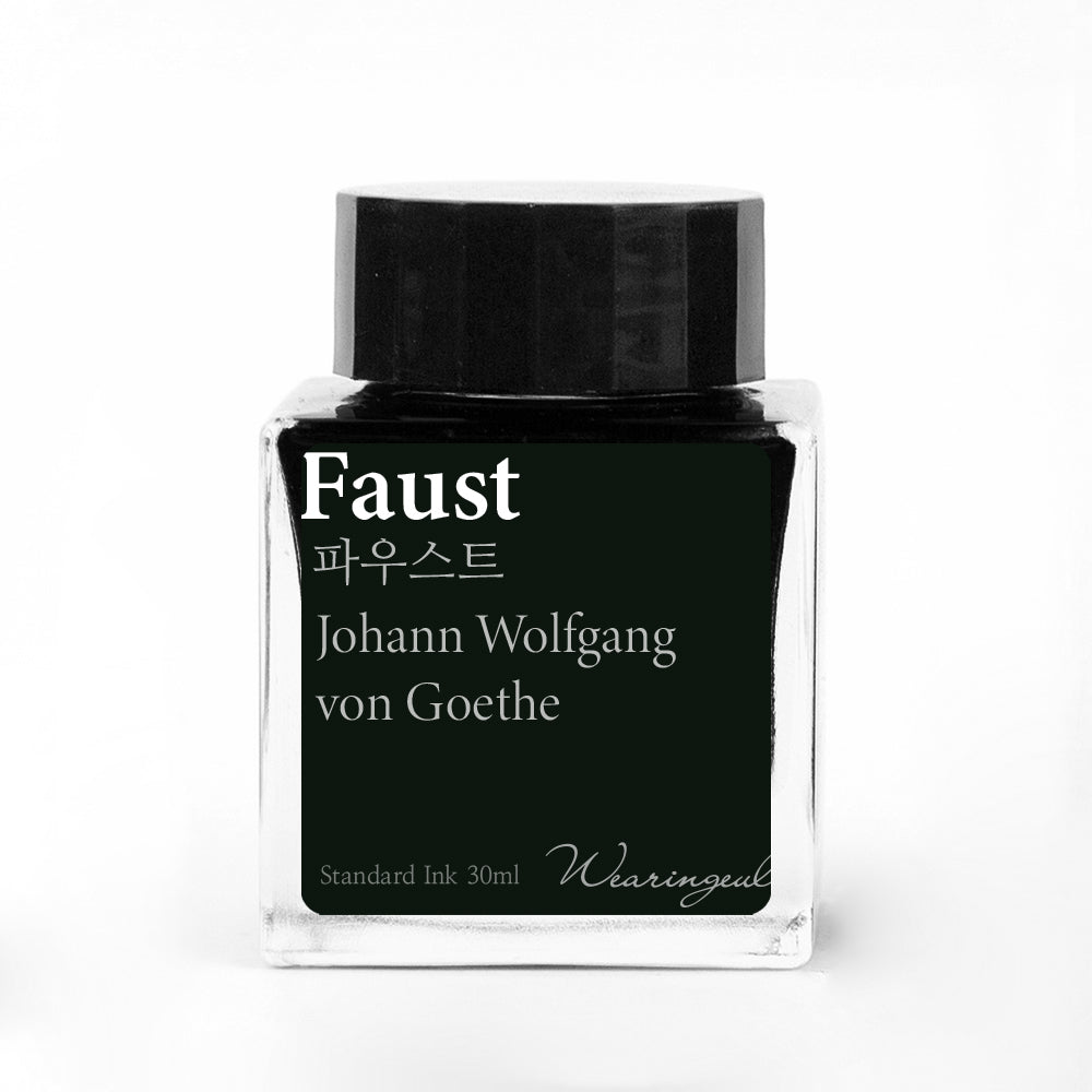 Faust