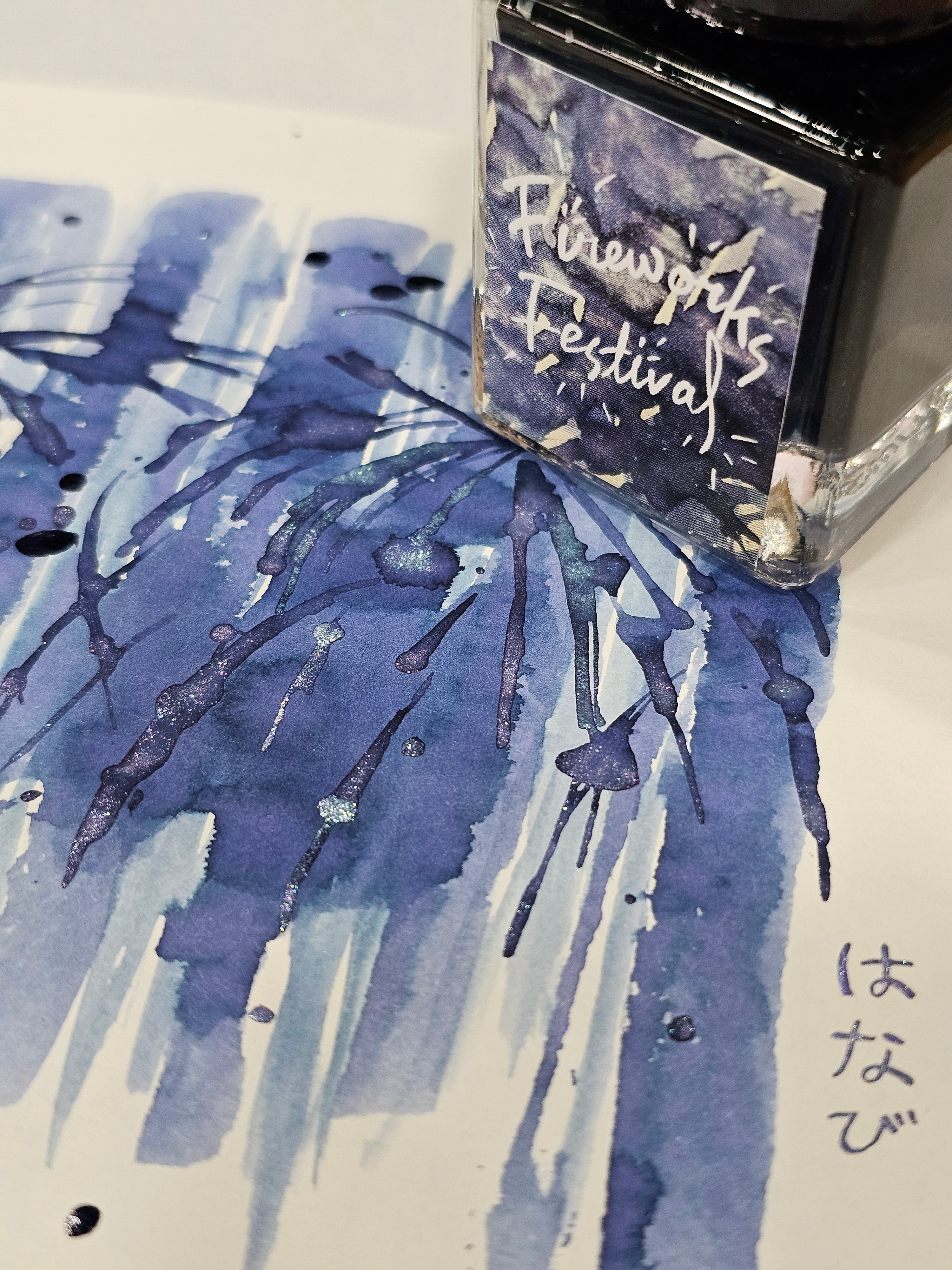 Fireworks (Monthly Ink Series November 2025)