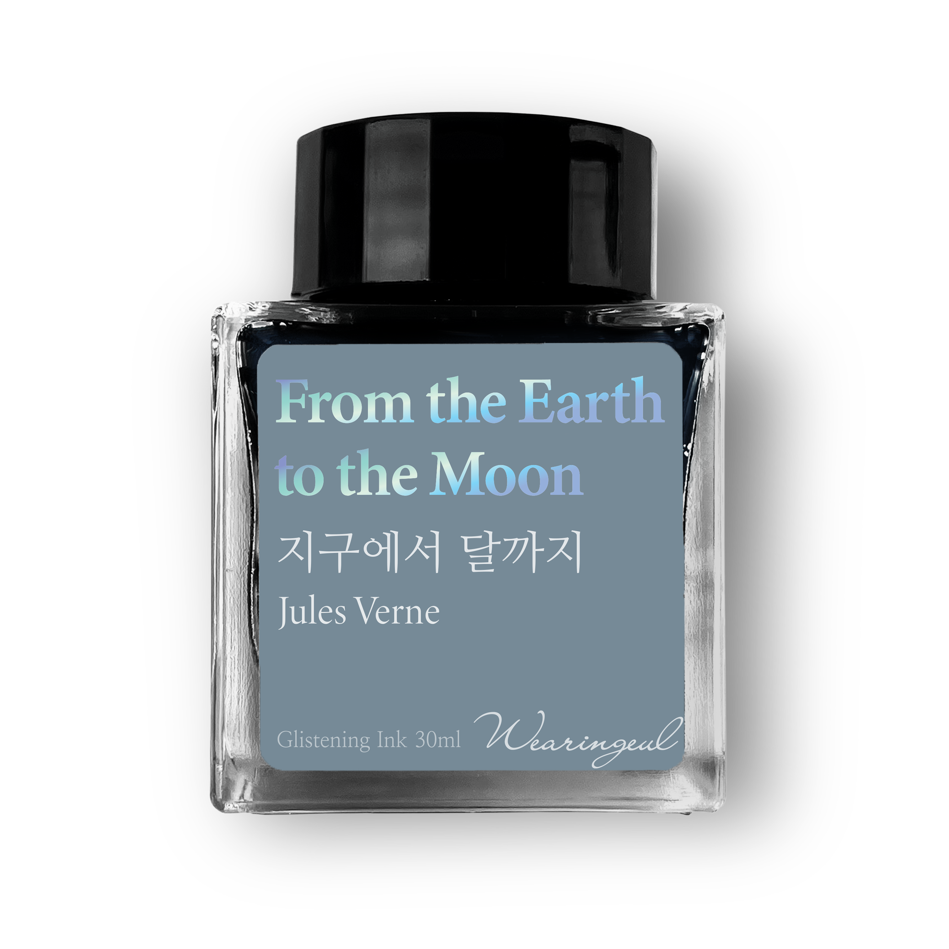 From the Earth to the Moon