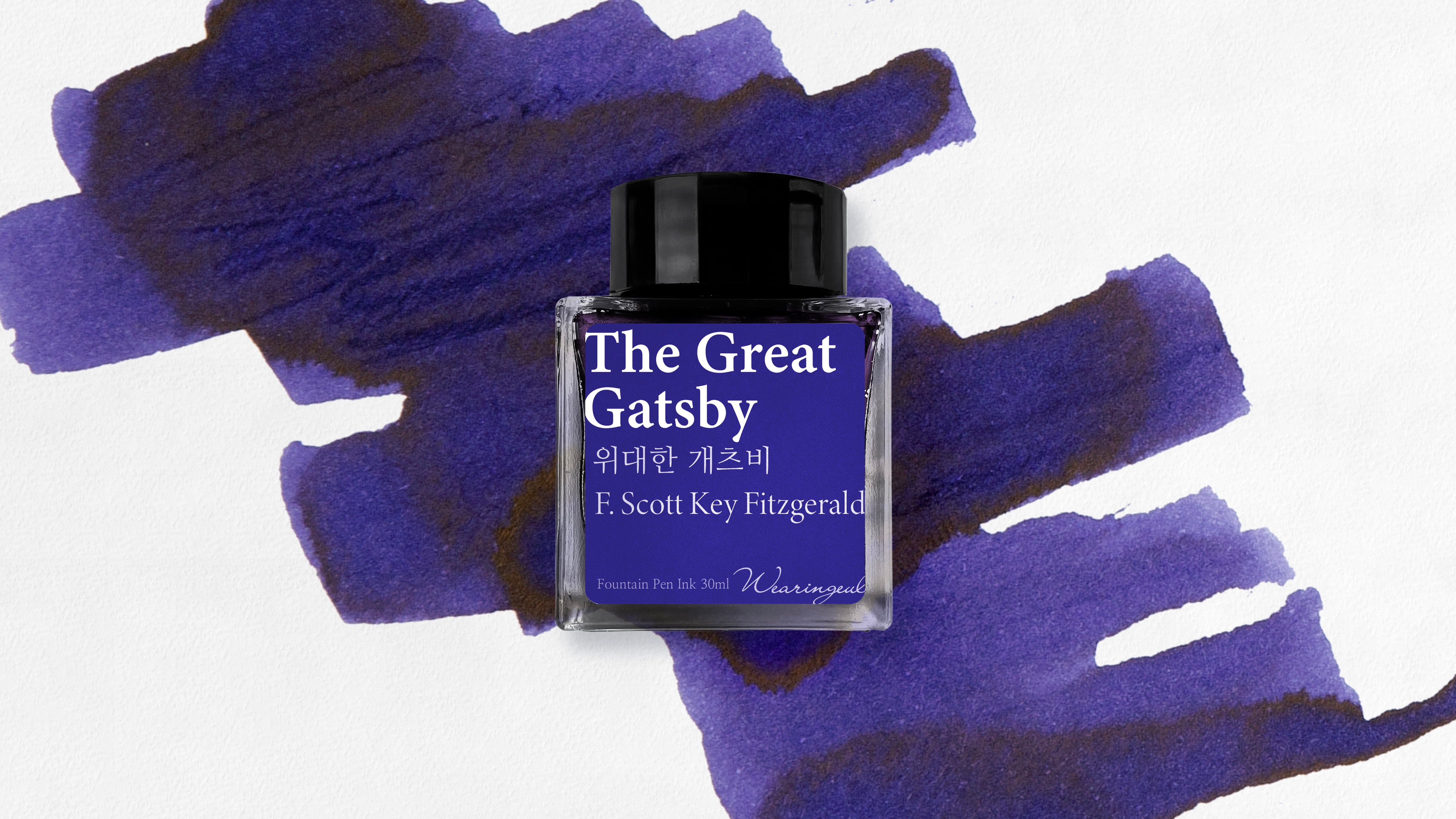 The Great Gatsby