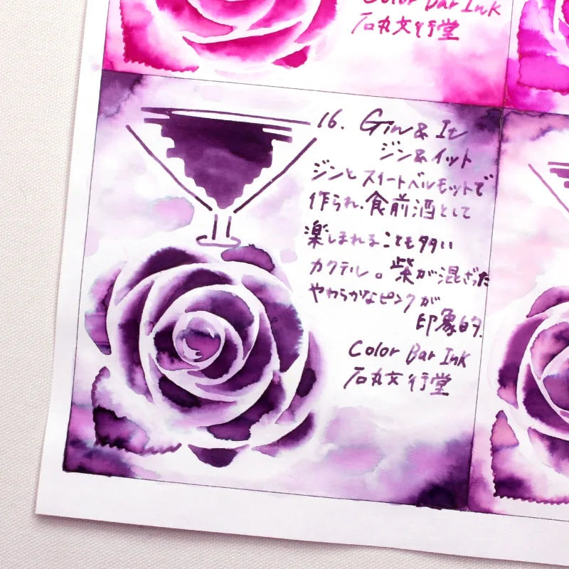 Color Bar Ink No. 16 "Gin & It"