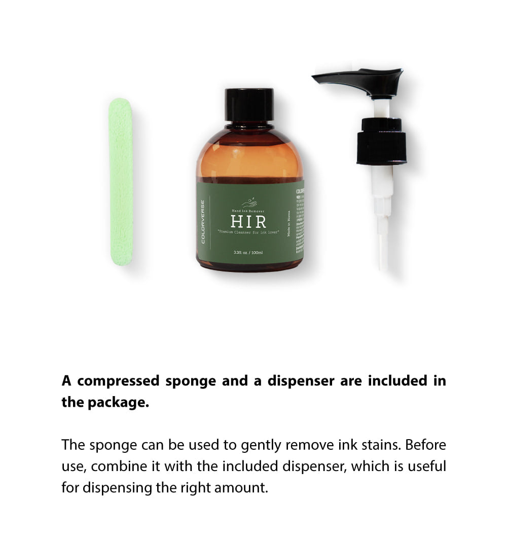 Hand Ink Remover