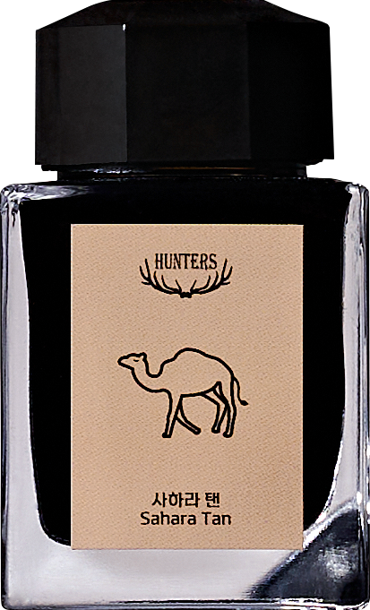 Sahara Tan (Hunters Ink)