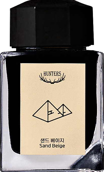 Sand Beige (Hunters Ink)