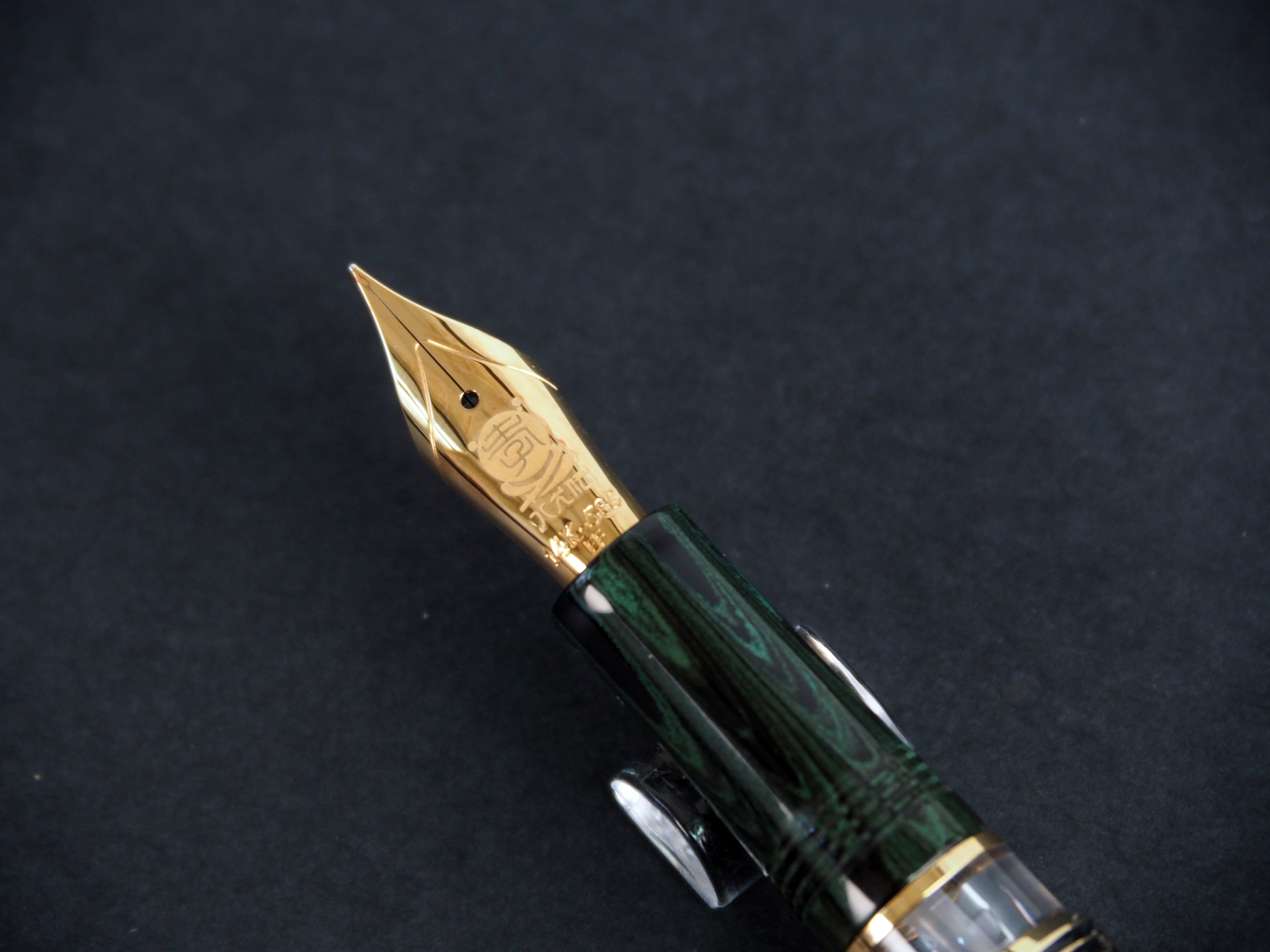 Wagner Green Ebonite (Limited Edition)