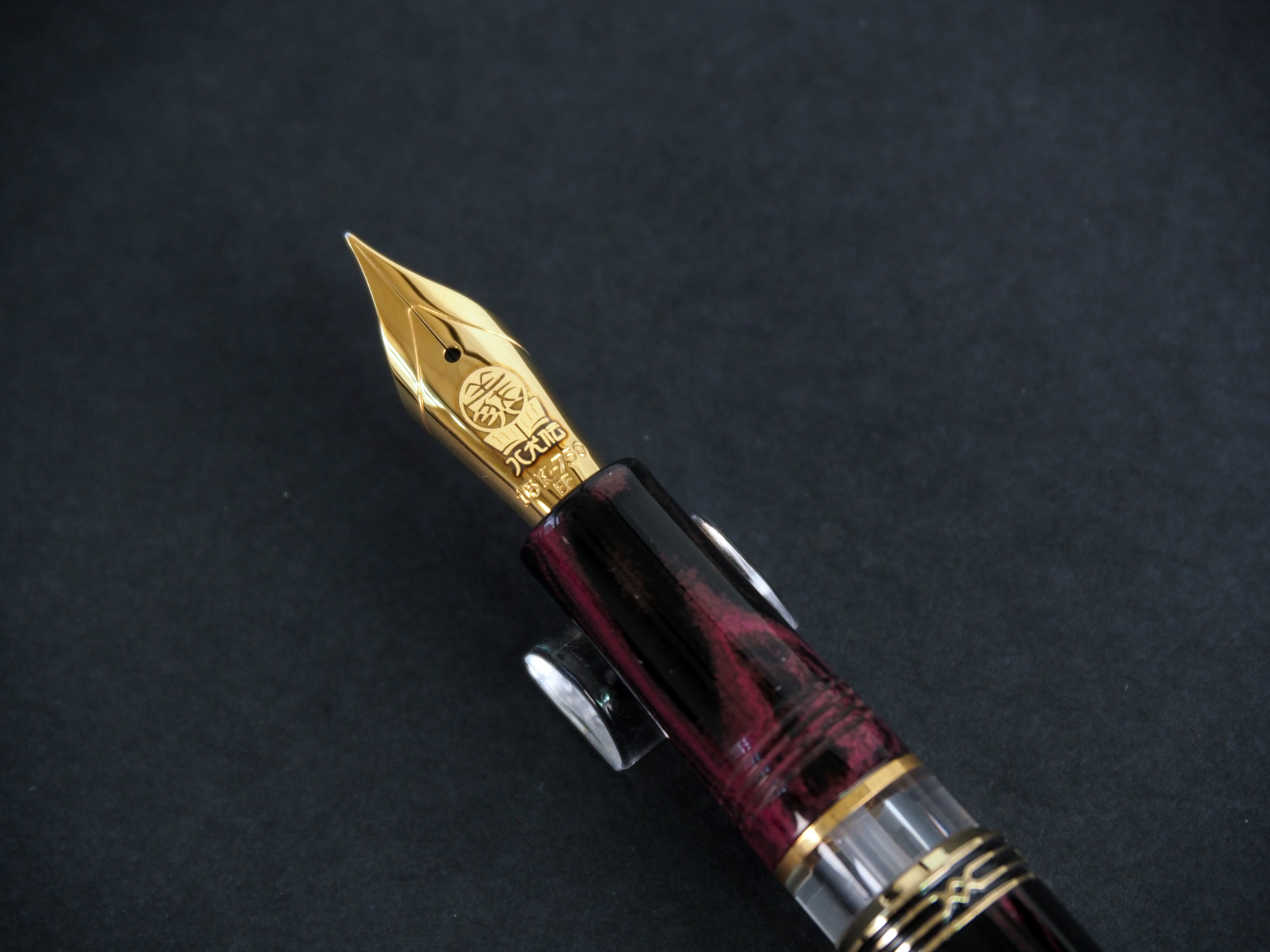 Wagner Purple Ebonite (Limited Edition)