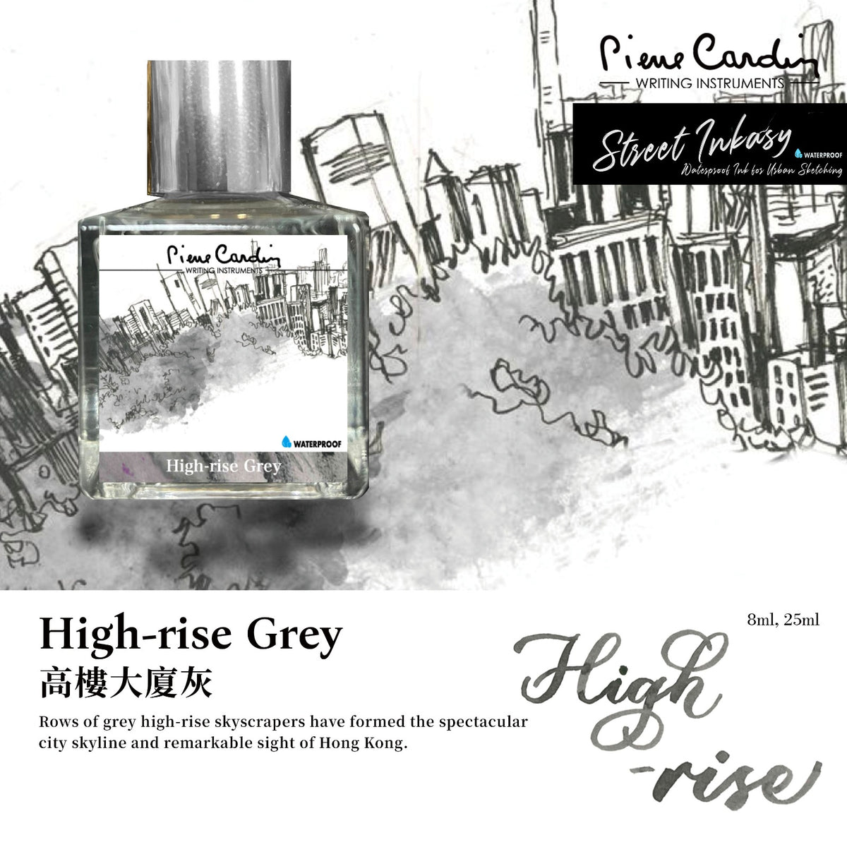 High-rise Grey