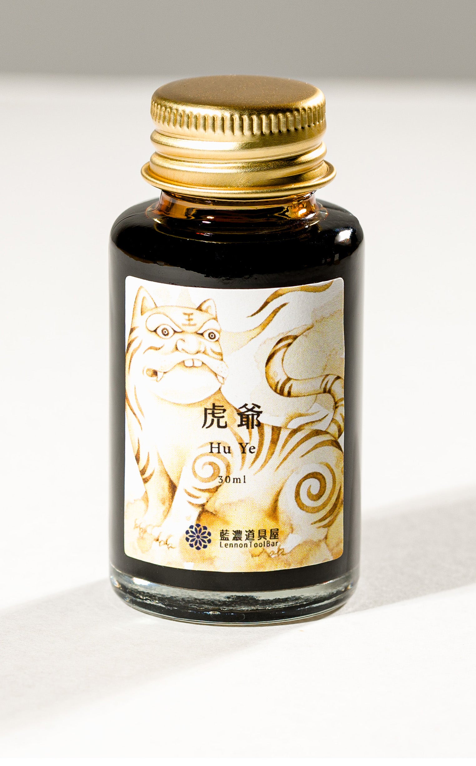 2026 Summer Limited Ink- Hu Ye