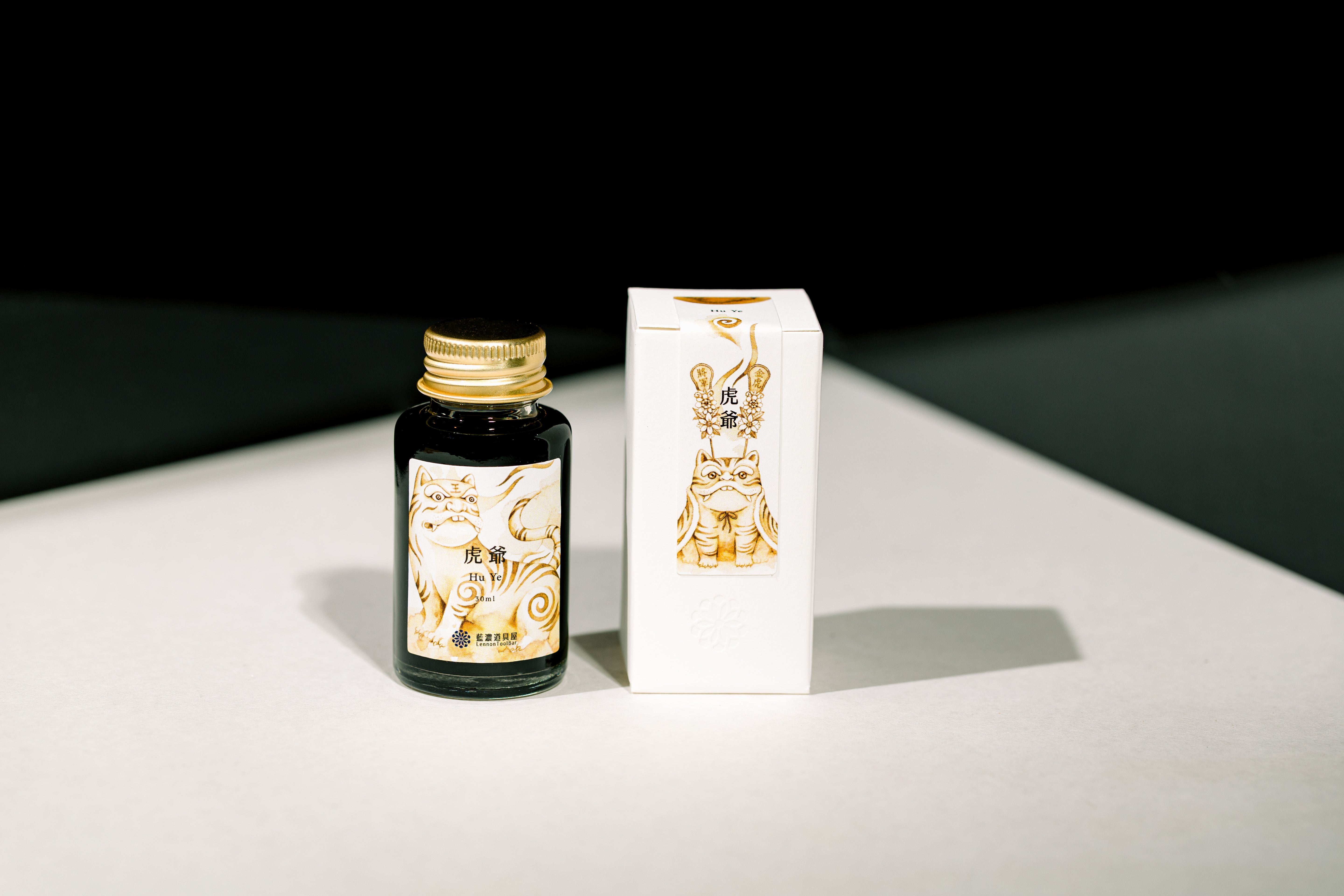 2026 Summer Limited Ink- Hu Ye