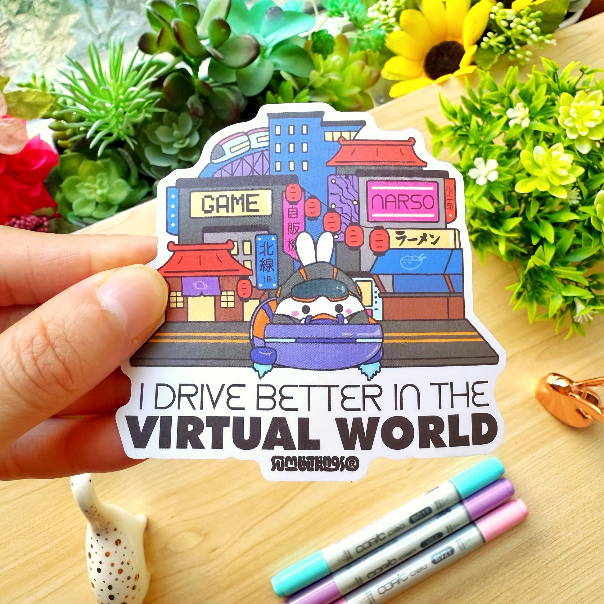 Virtual Driving