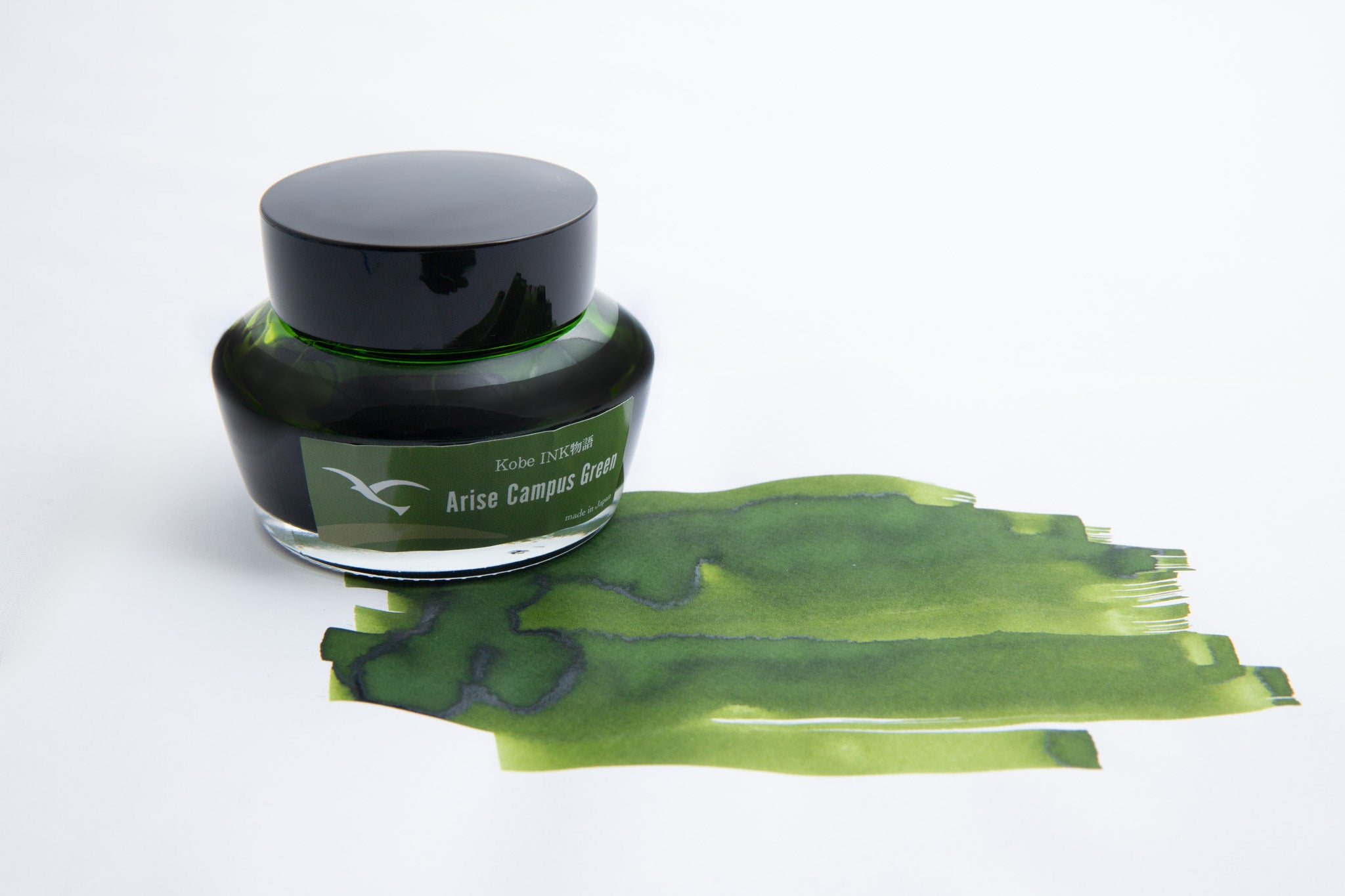 Kobe INK Special color Arise Campus Green