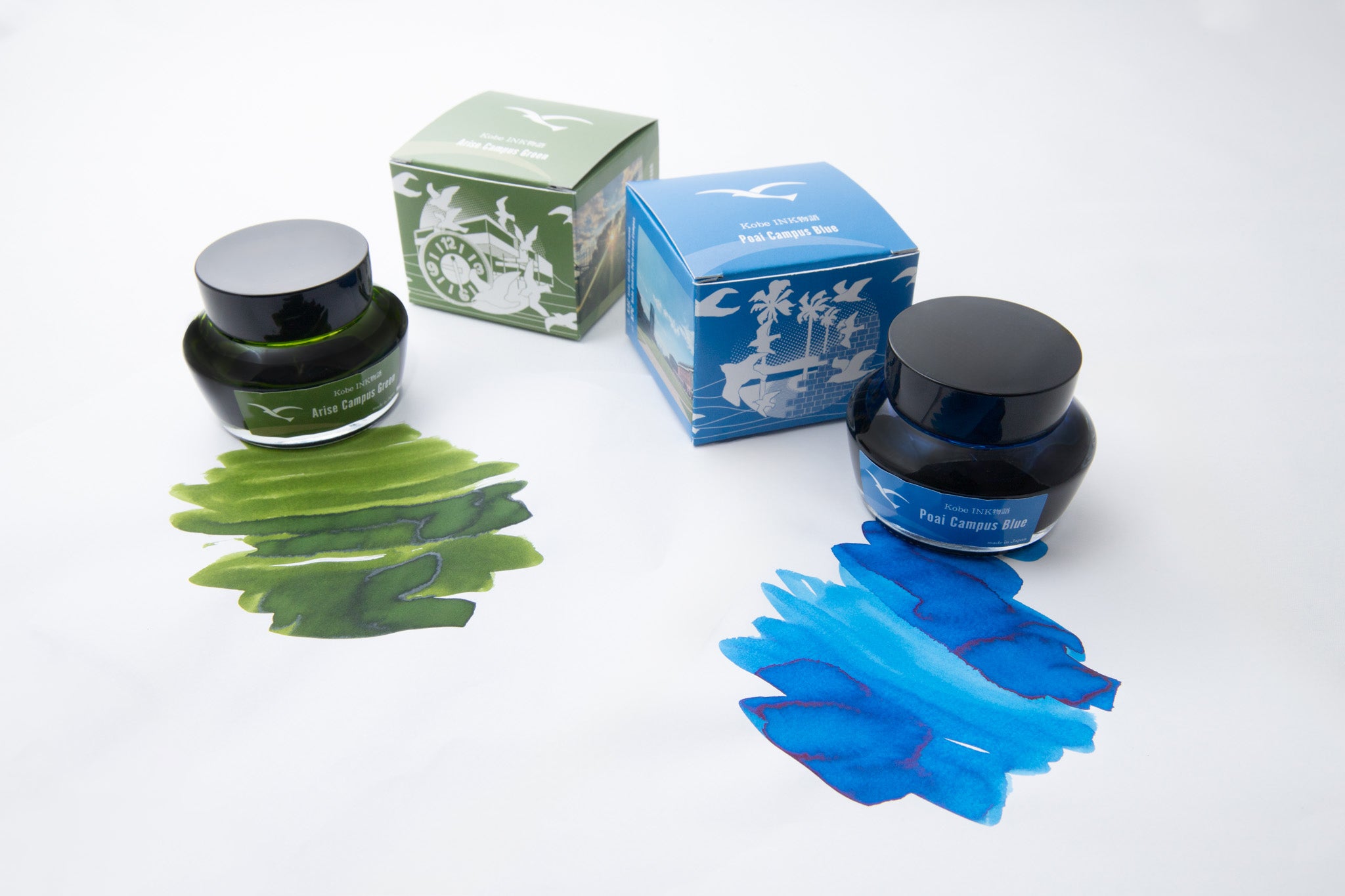 Kobe INK Special color Arise Campus Green