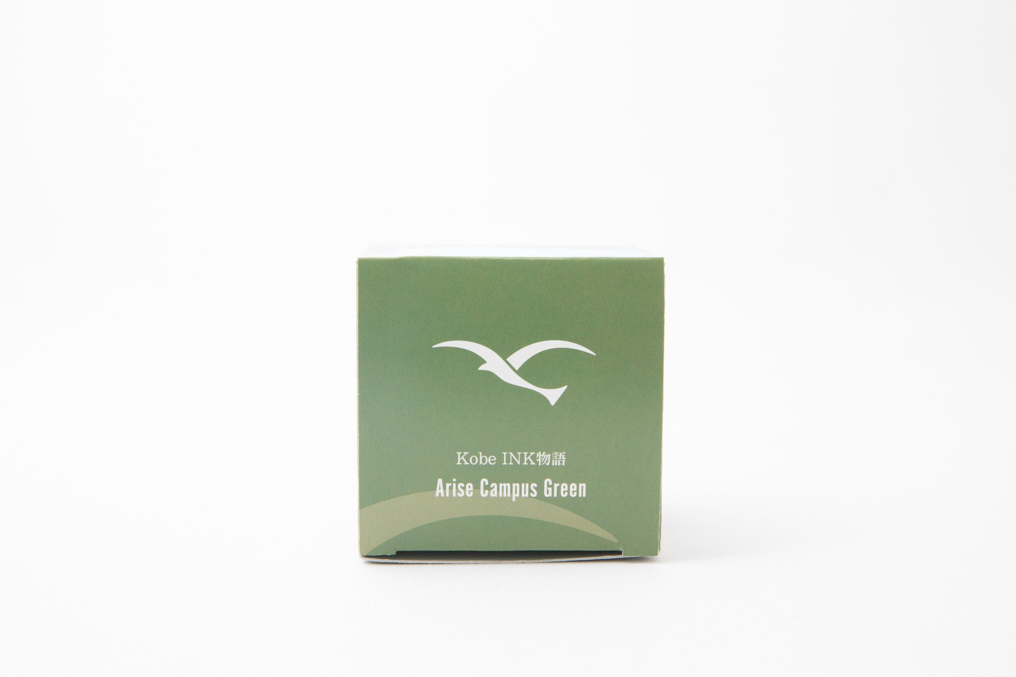 Kobe INK Special color Arise Campus Green