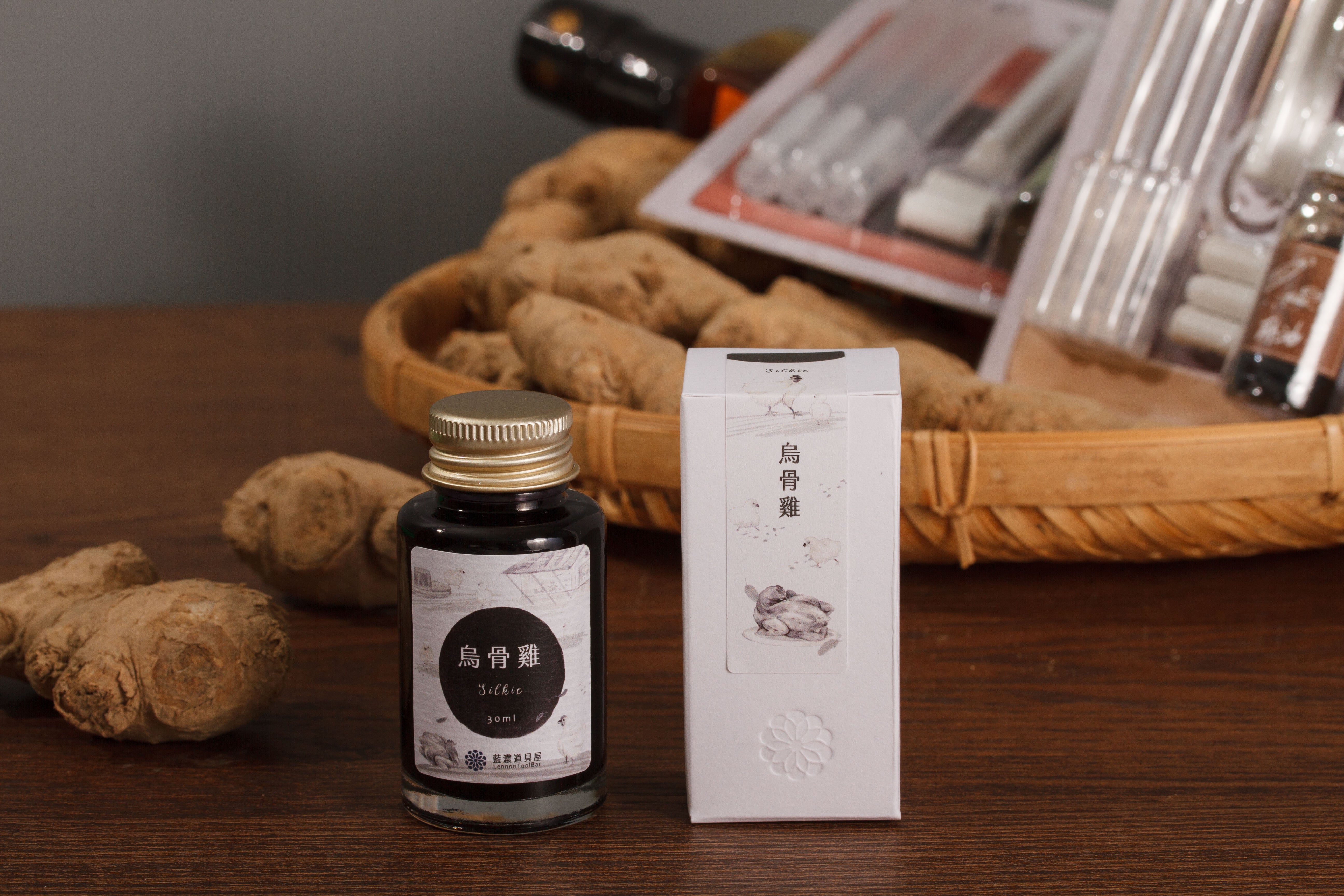 2021 Winter Limited - Silkie