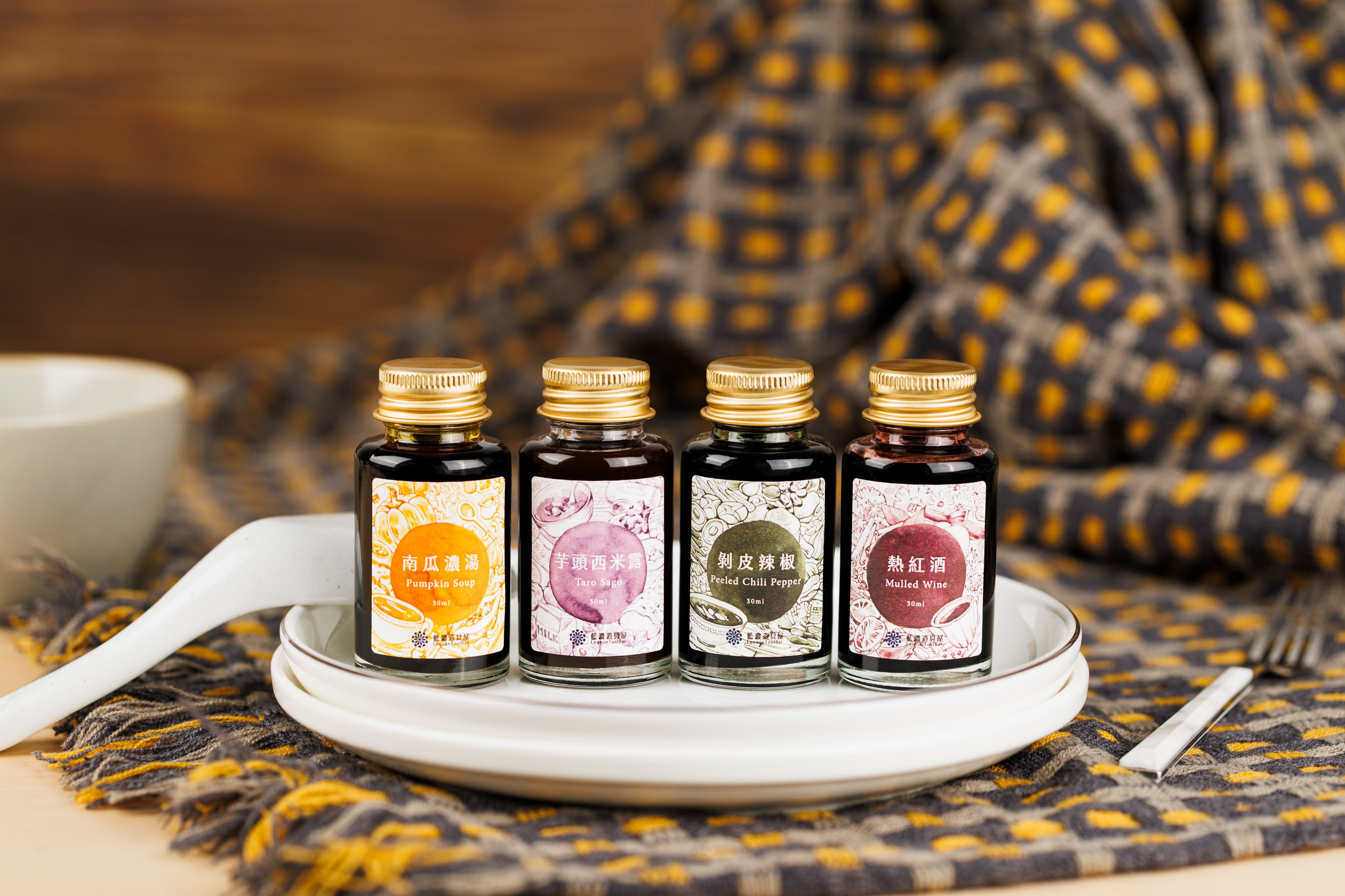 2025 Winter Limited Ink- Mulled Wine