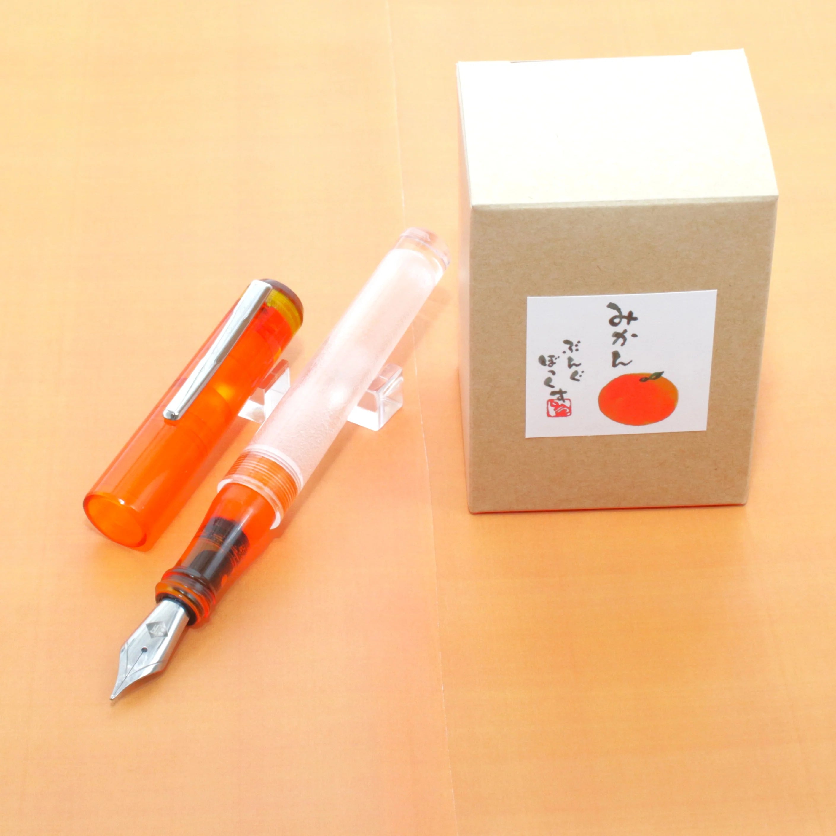 BUNGUBOX x Franklin-Christoph Frozen Orange